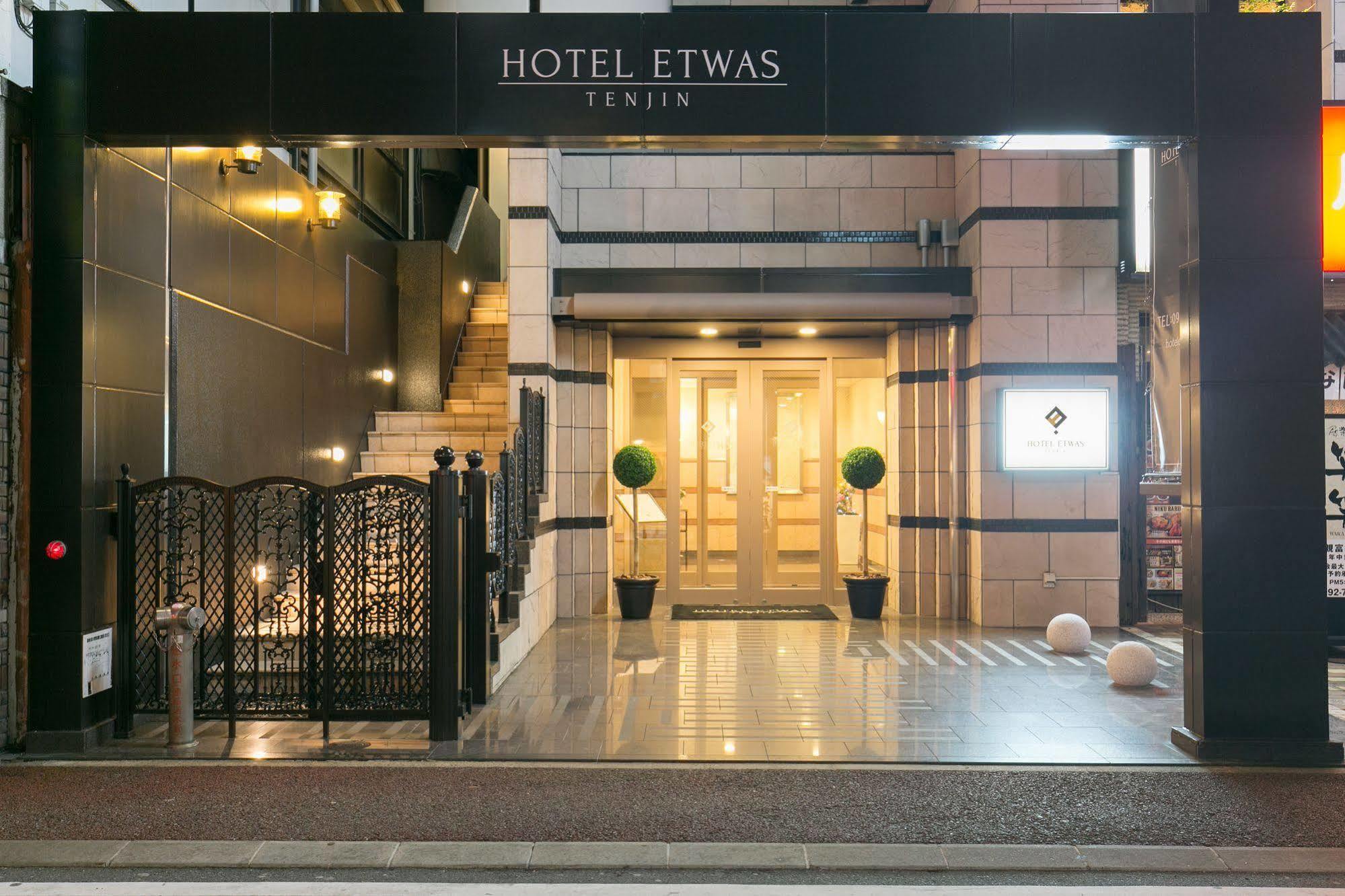 Hotel Etwas Tenjin Fukuoka  Bagian luar foto